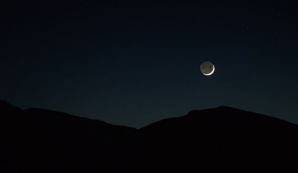 Moon In Landscape Photography