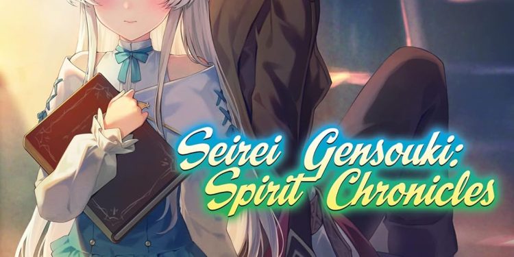 How to Pronounce Seirei Gensouki Correctly (Easy Guide!)